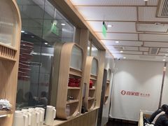 -喜家德虾仁水饺(青岛永旺东部店)