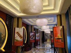 -夏宫中餐厅(香格里拉大酒店)