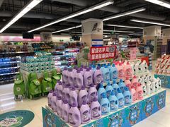 -华润万家(凯德广场店)