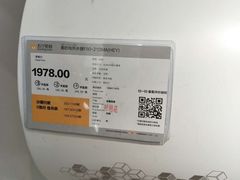 -古乐牛香·鲜牛肉牛杂火锅(新区店)