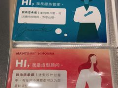 -海马体照相馆(厦门SM城市广场店)