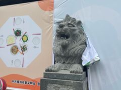 -雍和会海鲜姿造自助(湖东路店)