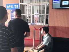 -京西五环检测场