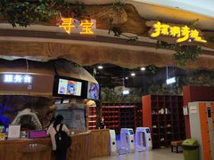 -深圳龙华星河COCO City(民治店)