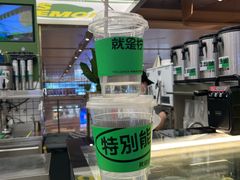 -Yes Lemon就是柠·手打柠檬茶(苏州中心一店)