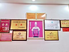 -元谋凉鸡店(百年老店)
