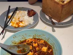 -鹿港小镇(悠唐店)