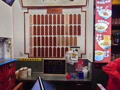 -易裕和·长沙米粉(友谊路店)