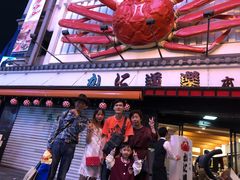 -蟹道乐(道顿堀本店)