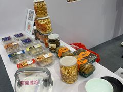 -宁波国际会展中心