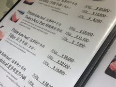 -神戸牛八坐和(阪急三宮店)