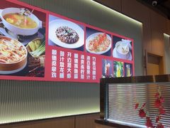 -广东大排档(国奥店)