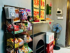 -姐夫家·沈阳黏糊麻辣拌·拌鸡架·冷面(南头古城店)