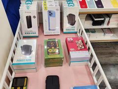 -爱畅享华为苹果手机维修服务(虹口龙之梦店)