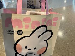 -好利来(乐堤港店)