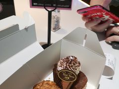 -PETIT PARIS 小巴黎(凯德1818店)