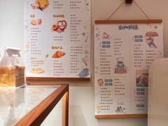 -慢熟面包店bud bread(孩儿巷店)