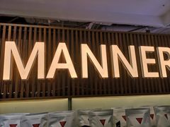 -Manner Coffee(大宁国际商业广场店)