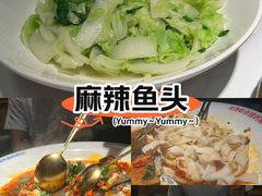 -坛宗剁椒鱼头(河西王府井店)