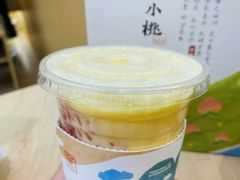 -伏小桃(茂业天地店)