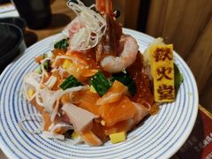 -铁火堂(尖沙咀店)