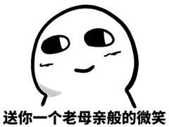 -建国蚵煎蚵面