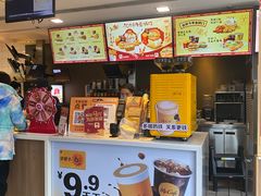 -麦当劳(阳朔益田西街店)