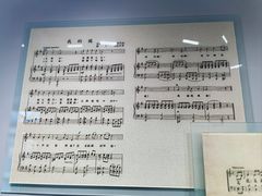 -李叔同故居纪念馆