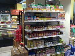 零售区-千滋百味元味超市(瑞景店)