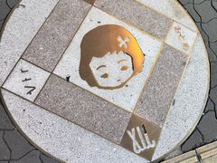 -心斋桥