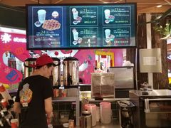 -兰芳园丝袜奶茶(方庄时代店)