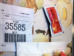 -麦当劳(郴州北湖店)