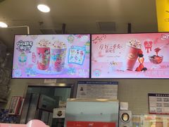 -DQ·蛋糕·冰淇淋(金牛万达店)