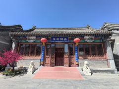-潭柘寺景区