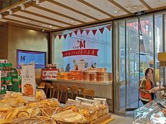 -西村叔叔的店·面包·甜品·蛋糕(崂山丽达店)
