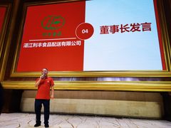 -大天然酒店(军民路店)