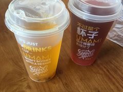 -UMAMI乌玛米披萨·汉堡·清真Halal(红岭北店)