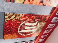 -爆炸头阿姨小四川正宗川味小吃(无任何分店)