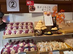 -銀座あけぼの (銀座本店)
