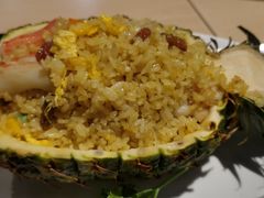 菠萝海鲜炒饭-避风塘(宝山万达店)