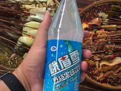 -古真记钵钵鸡(老公园店)