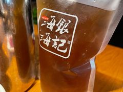 -海银海记潮汕牛肉火锅(新港中路海珠店)