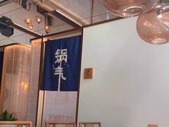 -大鱼徽州·寻味徽菜(星光总店)