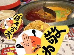 -生活如沸·顺德水牛奶火锅(大学路店)