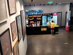 -和美电影艺术中心(万国城店)