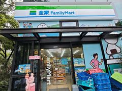 -全家便利店(花园路店)