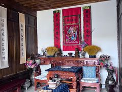 -璞真扎染博物馆