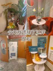 -卡尔诗·科技美肤连锁