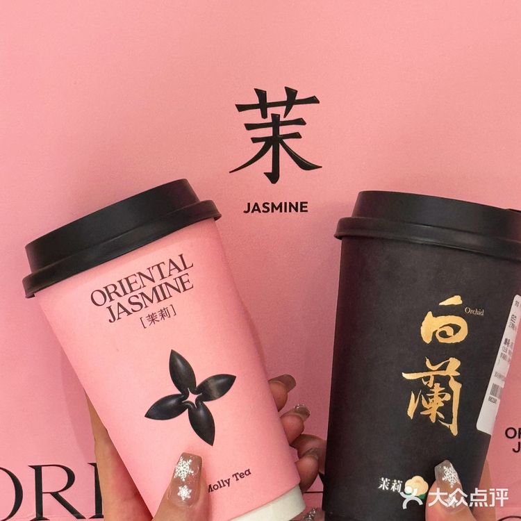 在温州，在滨江万象城，终于喝到了 