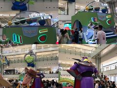 -新城市广场